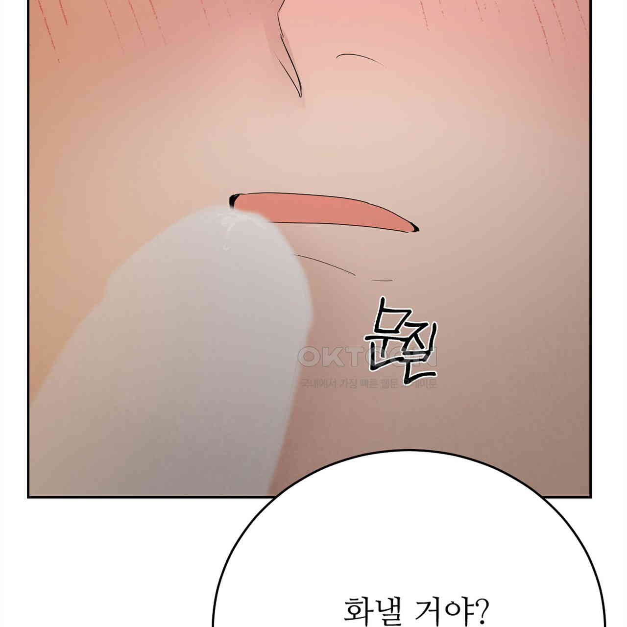 1730659352872uwaojnp4val.jpg
