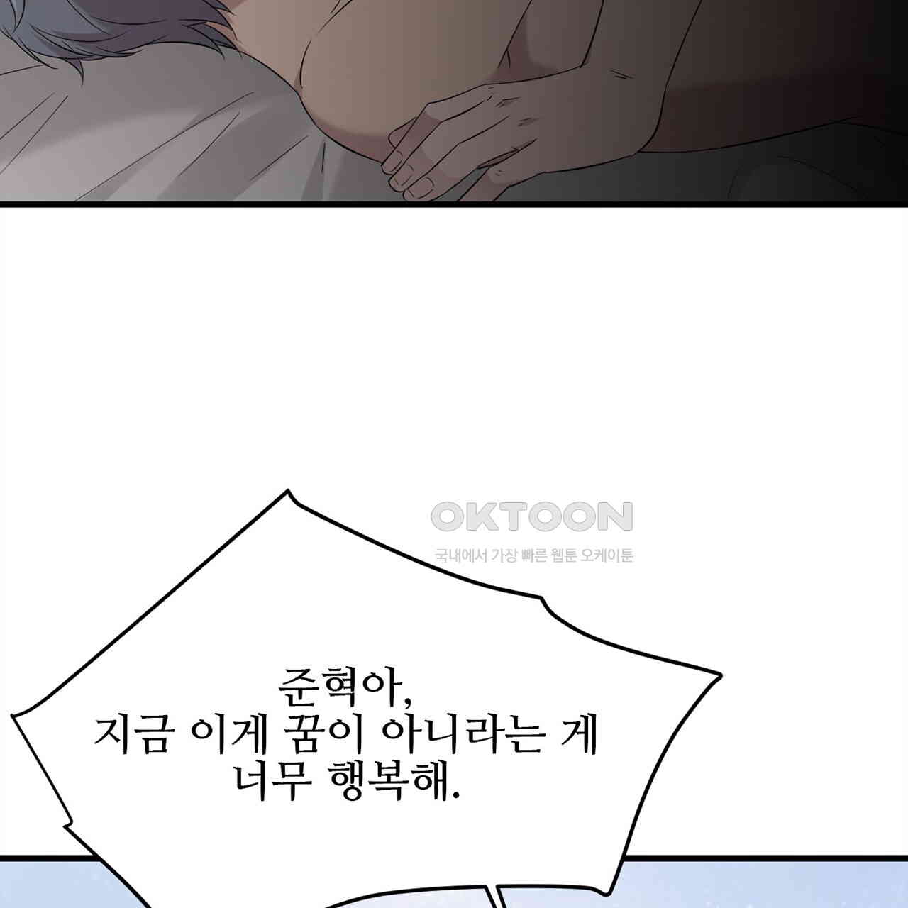17306593611288jfhialjq0o.jpg
