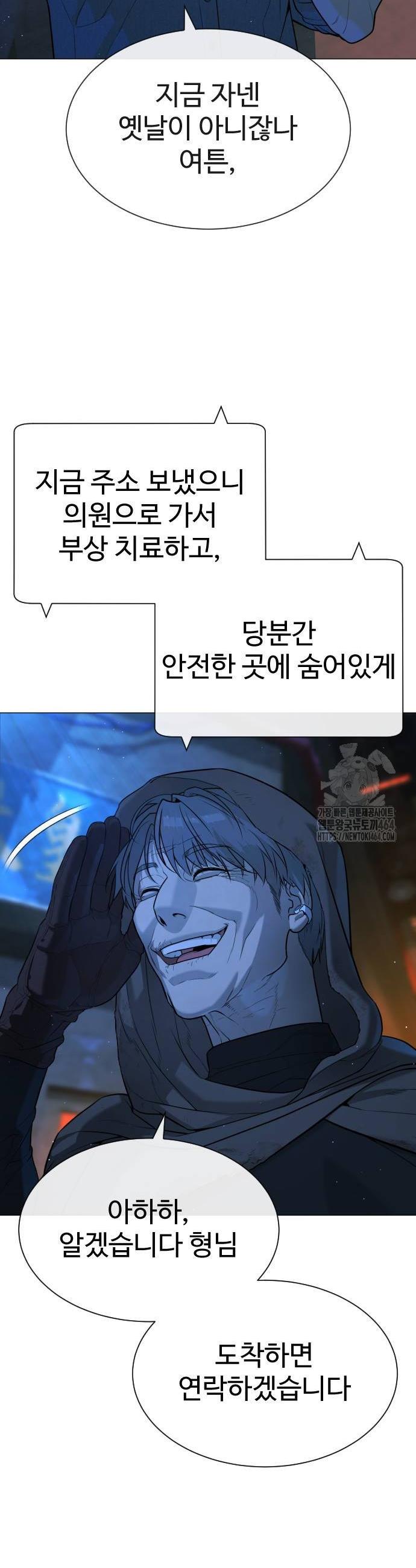 1730659686262052mlvvrskz.jpg