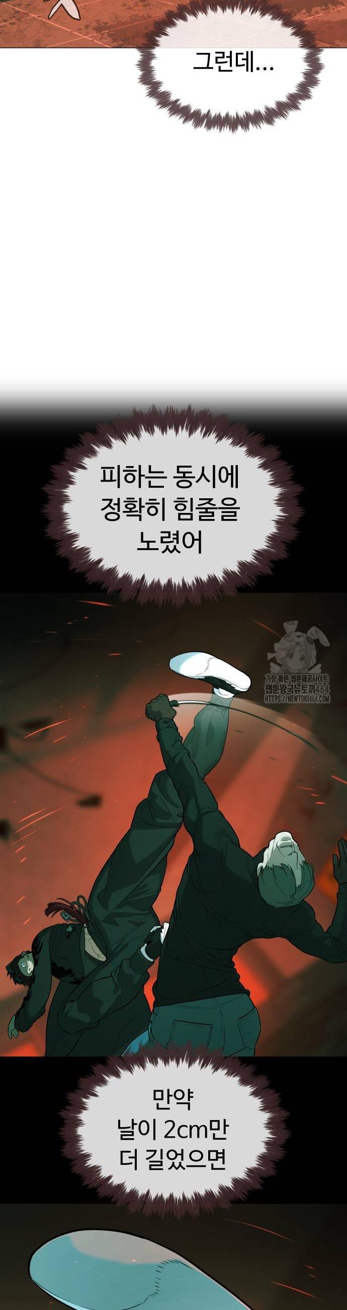 1730659689954pjkw39boon8.jpg