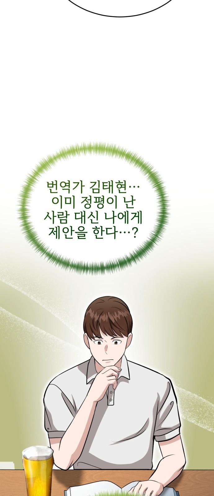 1730654770735ql2jm2f4kej.jpg