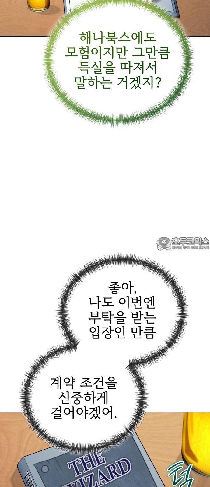 1730654770885wal69q8nqjn.jpg