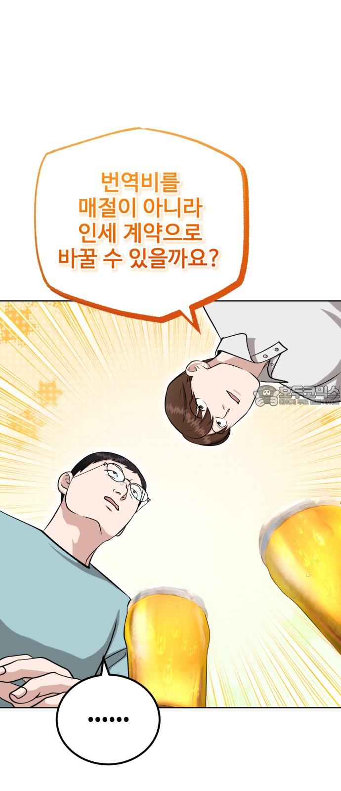 1730654771361u8lup53d5rj.jpg