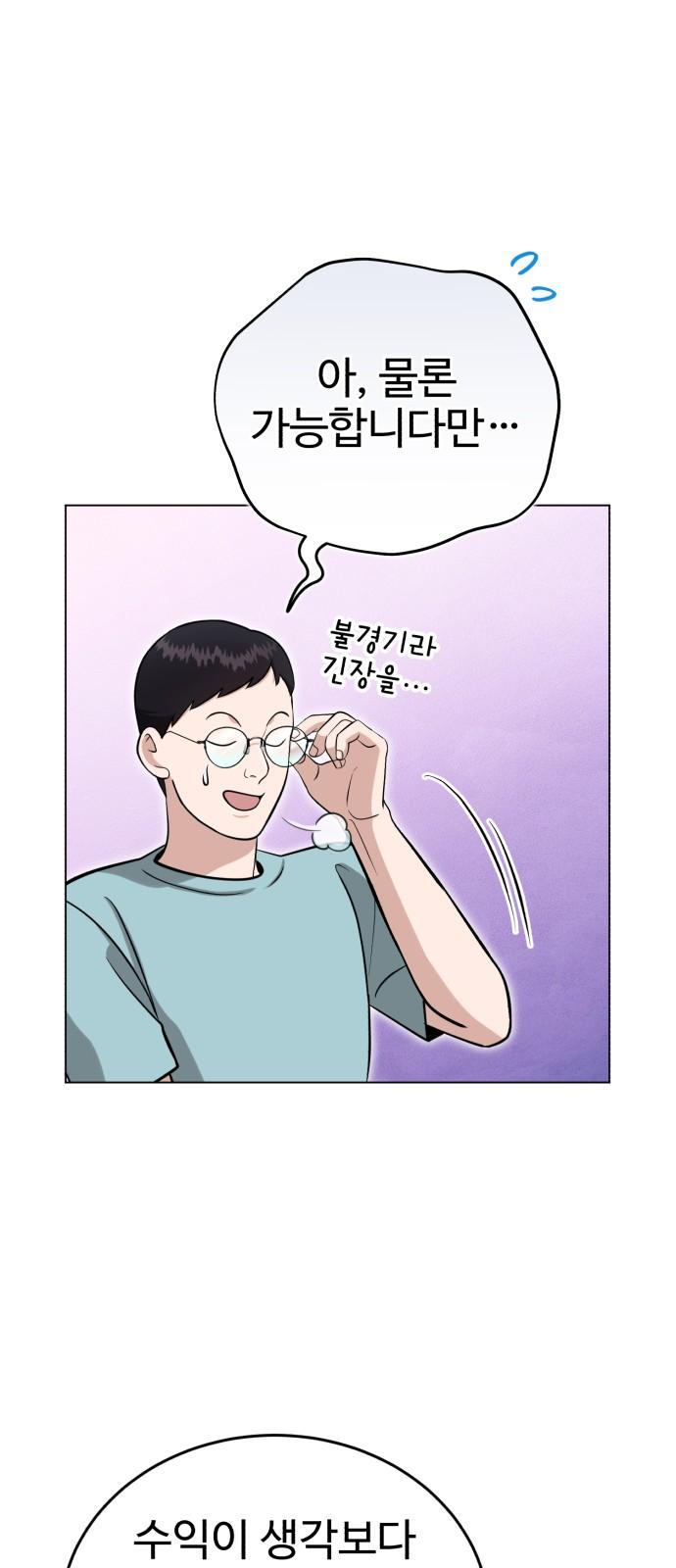 17306547715176ova4dy494u.jpg