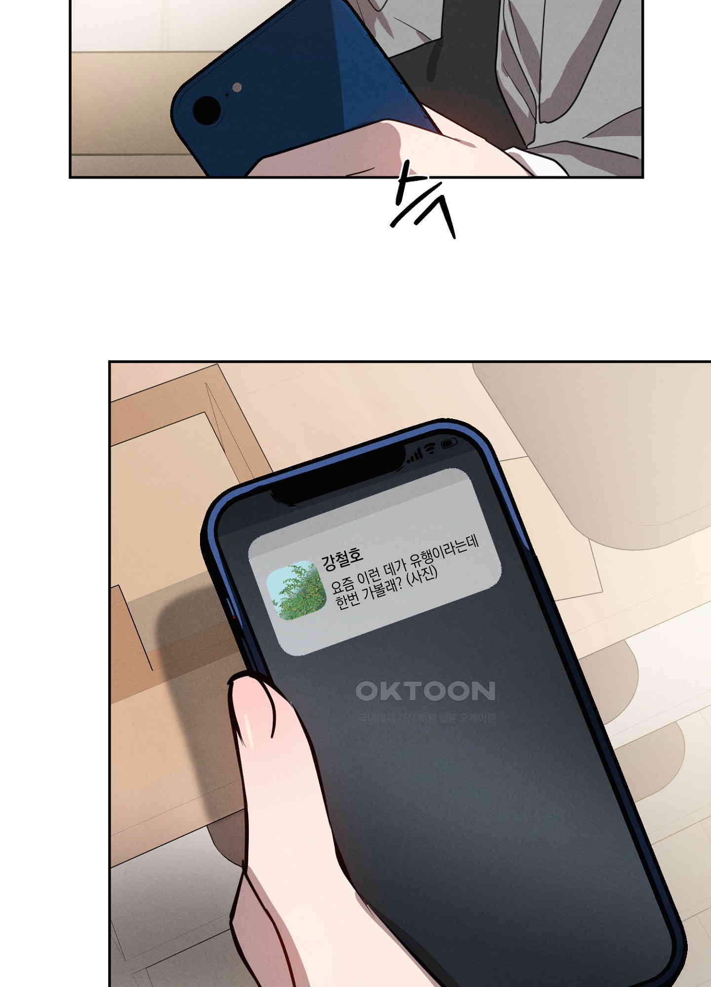 17306539969449x3n8qqjl9b.jpg