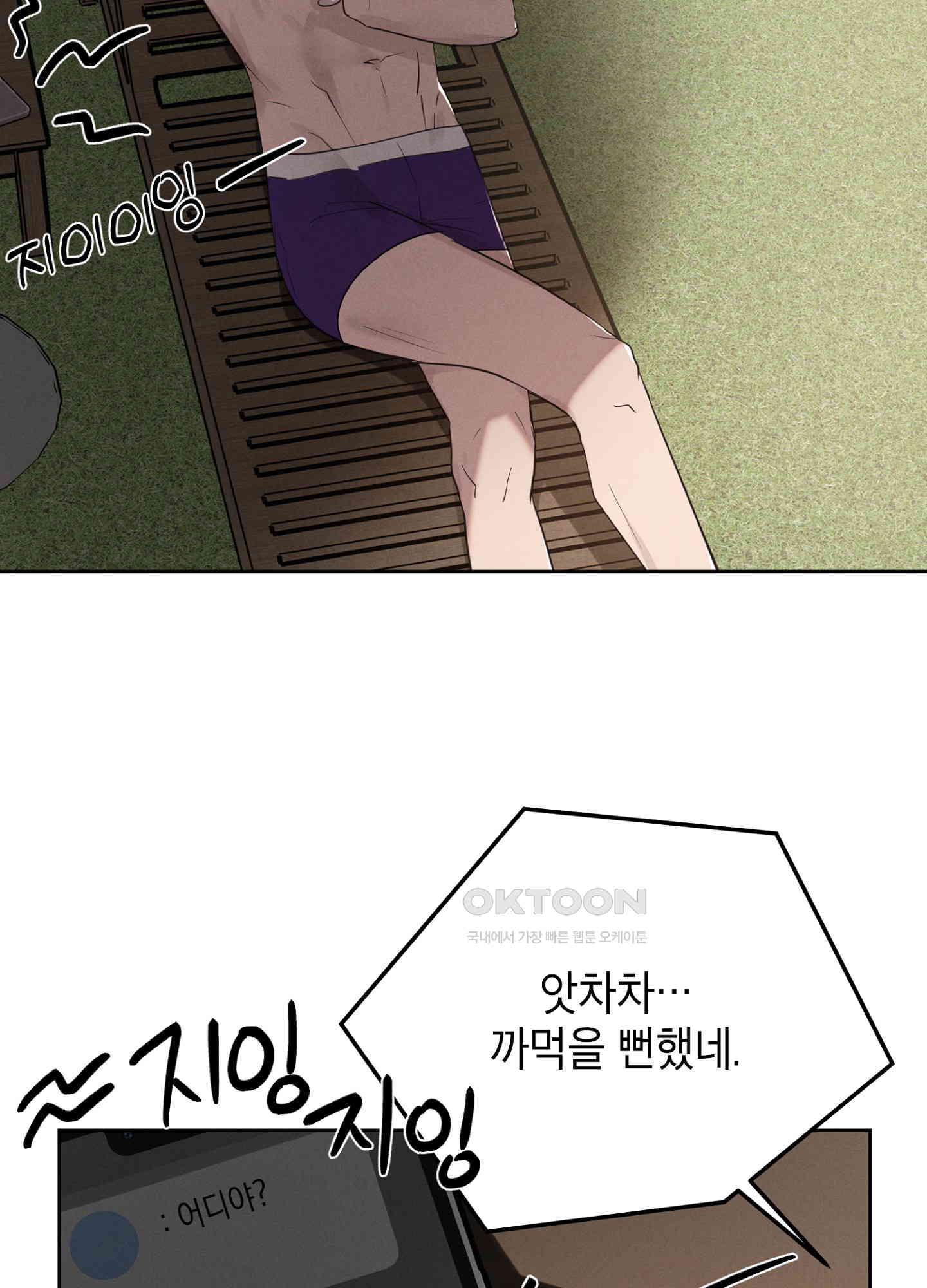 1730654054070vsey3rtiq4.jpg