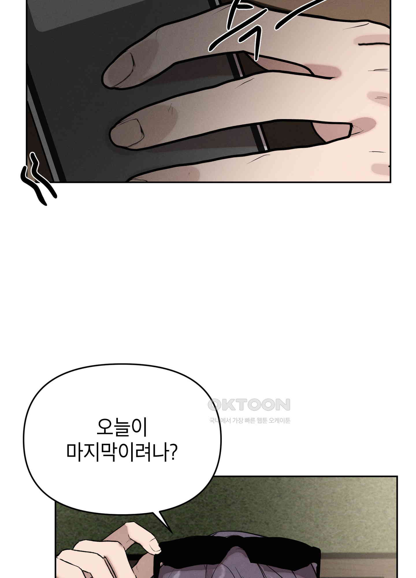 1730654054223tkrn8zx0a4s.jpg
