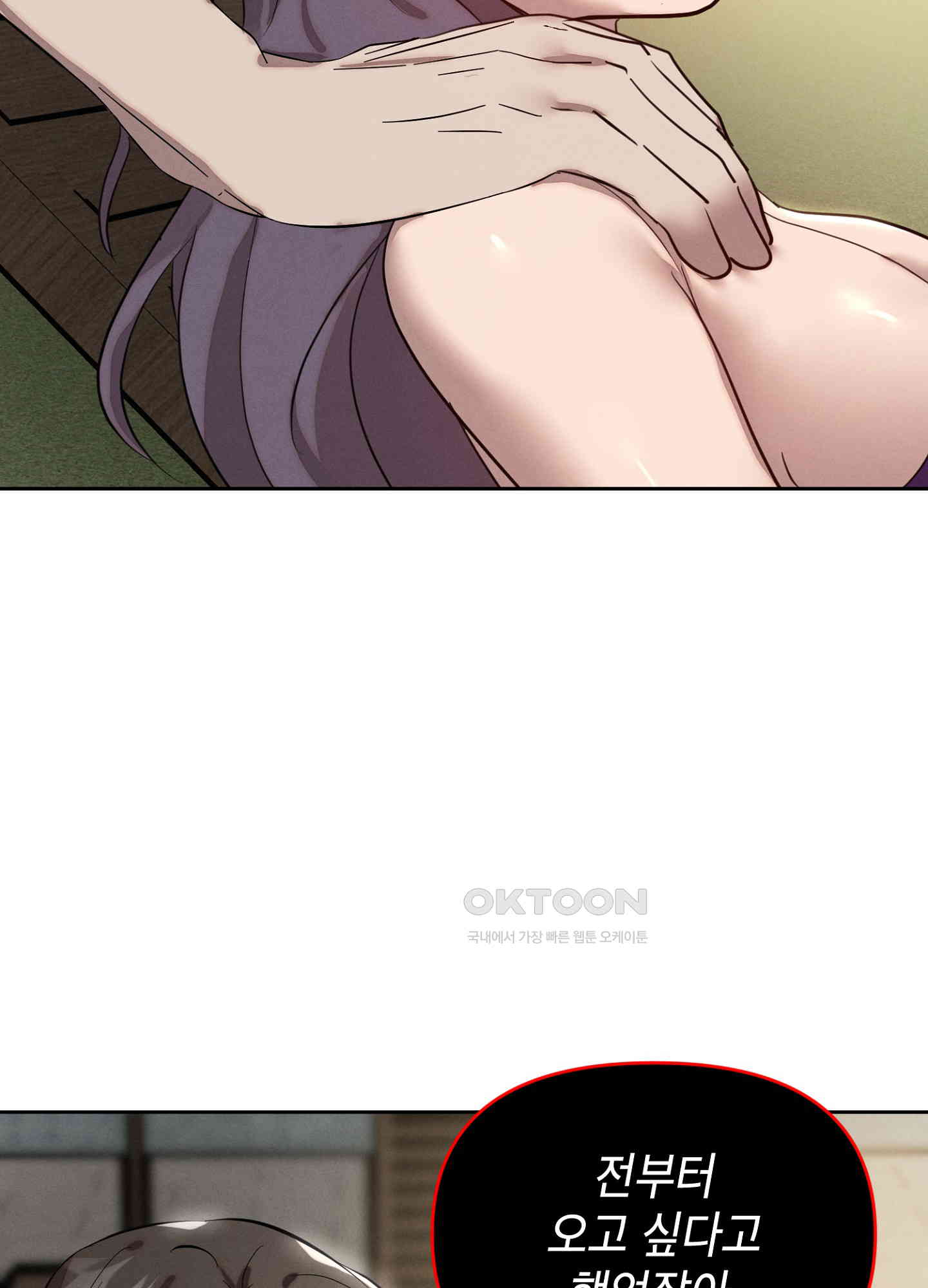 1730654055764ev7u9lqay34.jpg