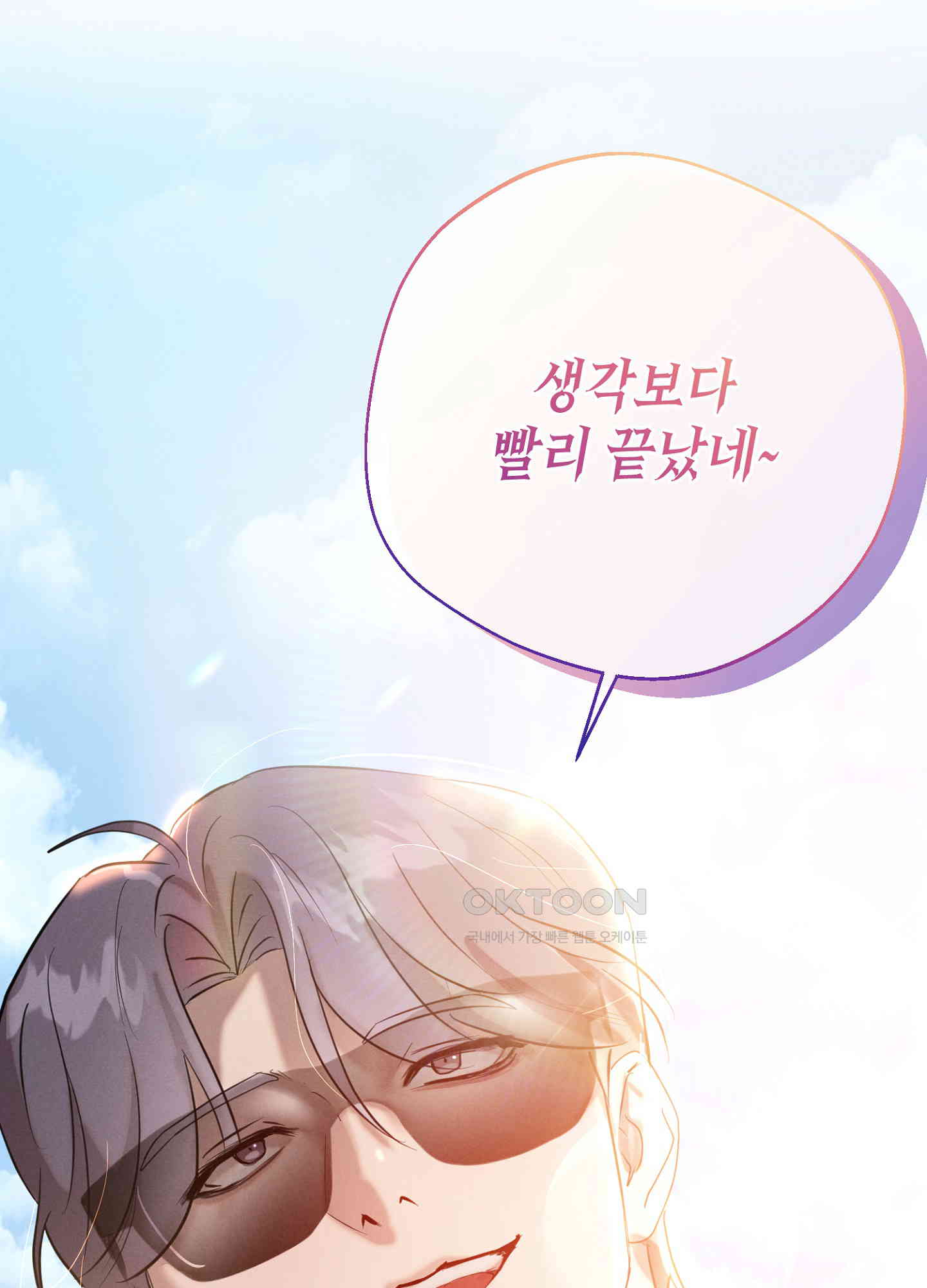 1730654063709ttaeglmi7ma.jpg