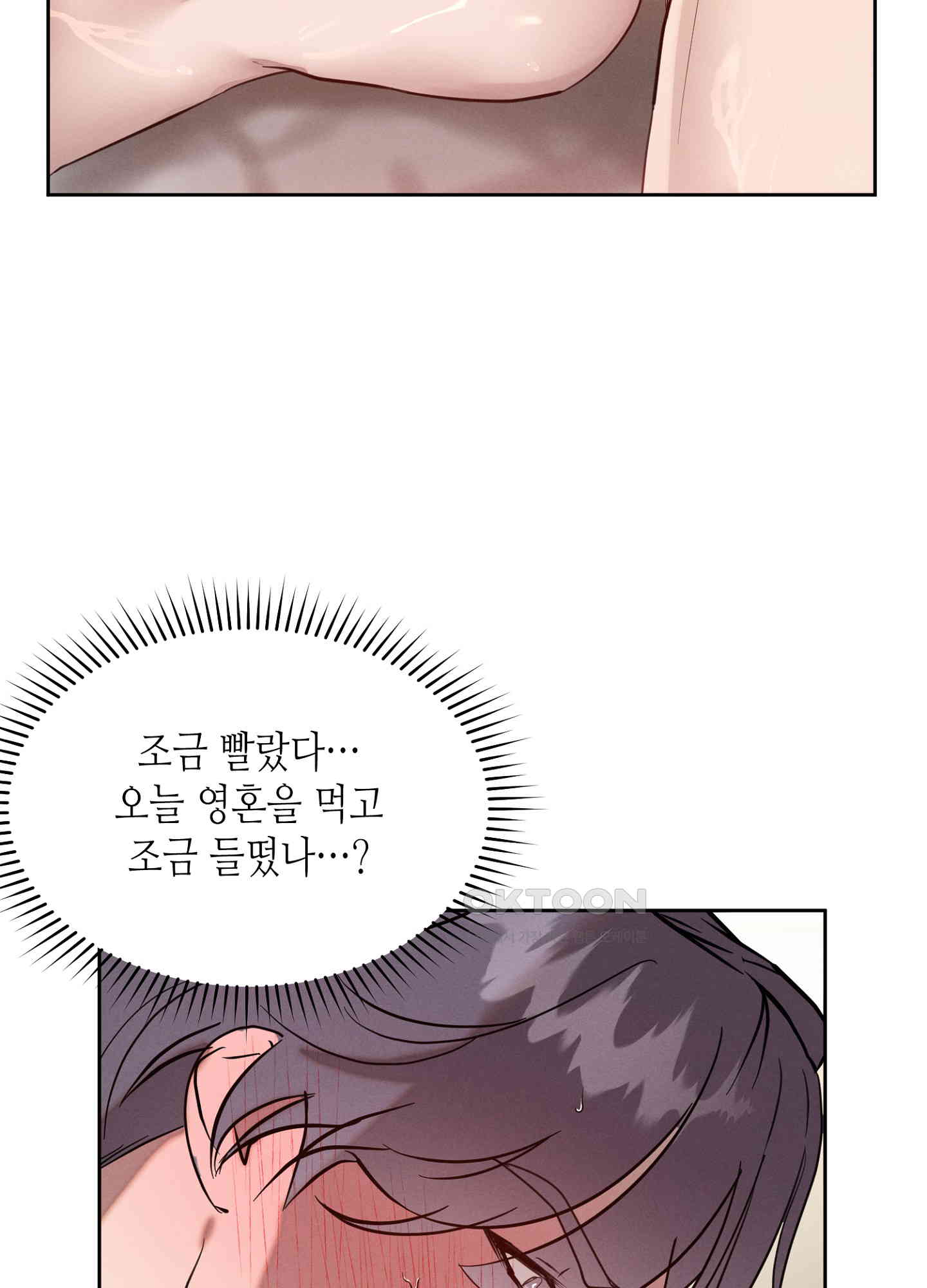 1730654066038qwojjhw2ij.jpg