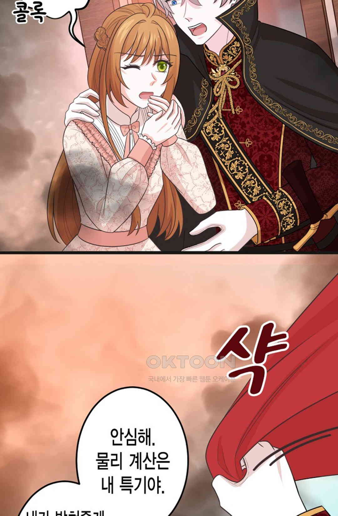 1730655928862nrygq0ore9.jpg
