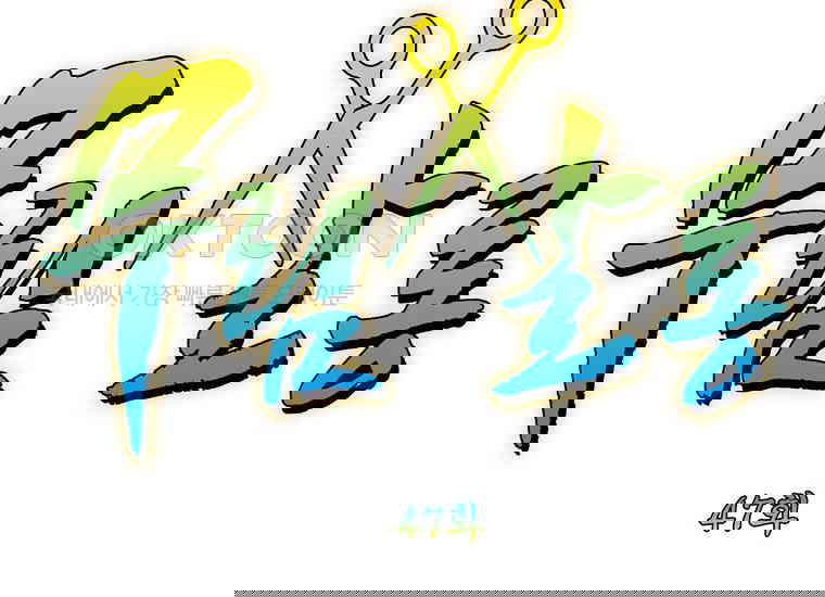 173065587347504lev8s8qhx.jpg