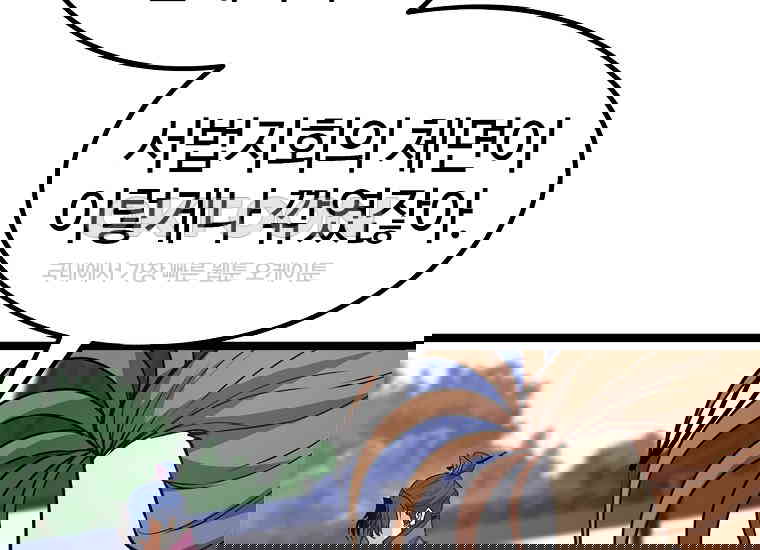 1730655875171oh809ev1xvk.jpg