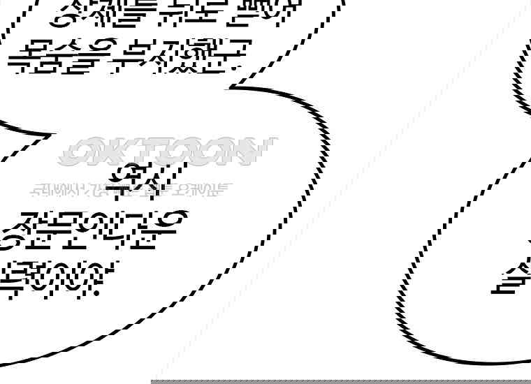 1730655893871ciq1thfjet8.jpg