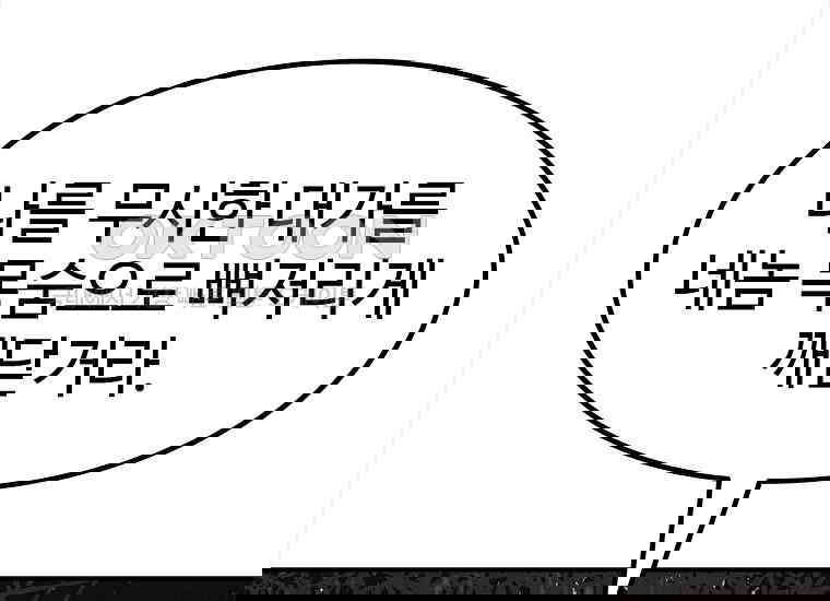 1730655898551d8ei7zh6lym.jpg
