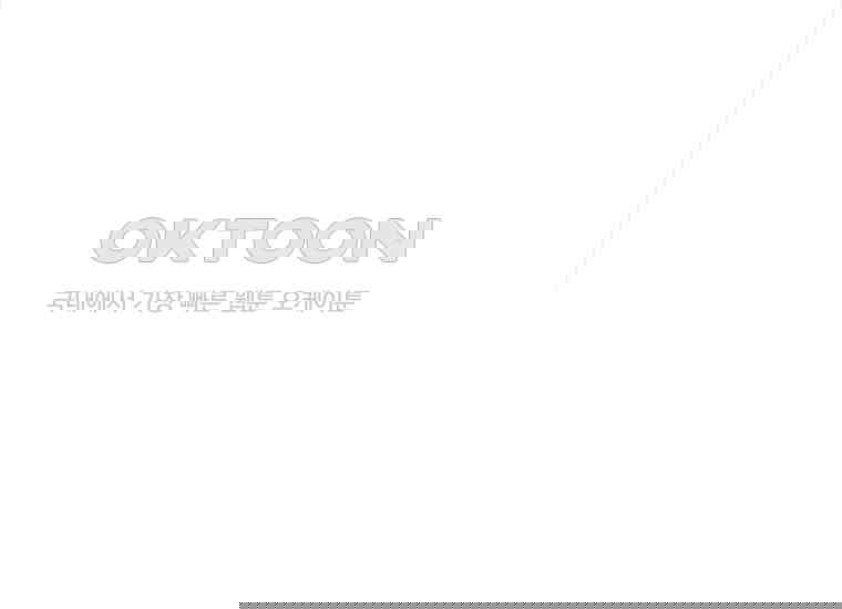 1730655900110gjhatyznwis.jpg