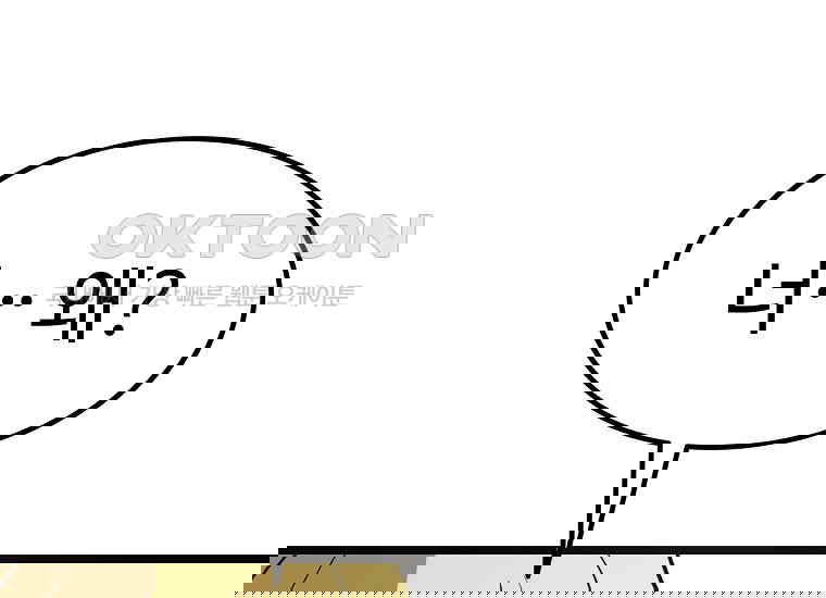 173065592644682r3oca6py5.jpg