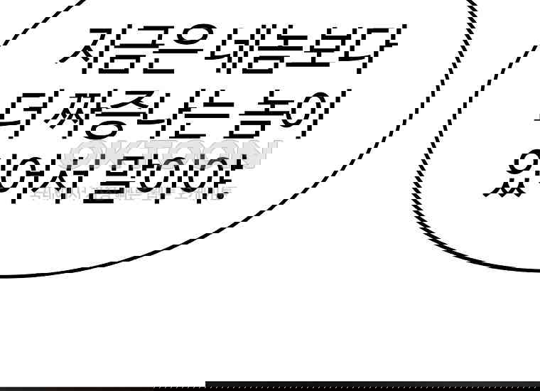 1730655928785dlsr7egunw6.jpg