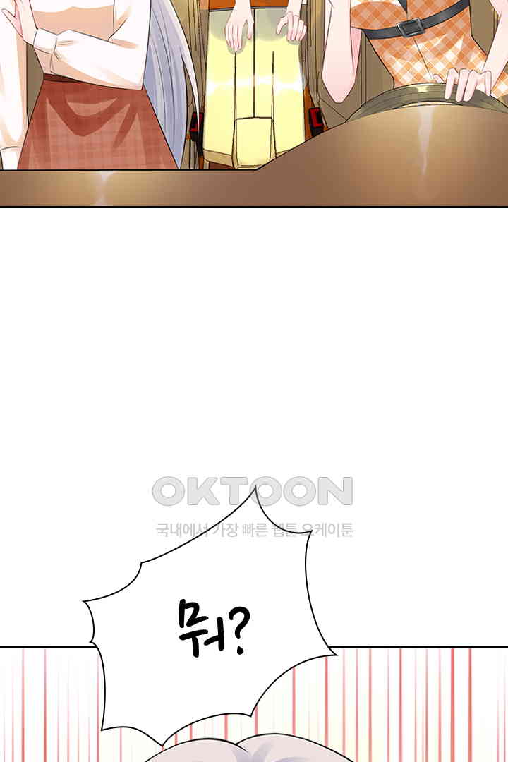 1730751087924cxnis4pqrjn.jpg