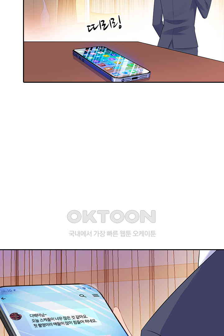 17307512014533r1olu3mixs.jpg