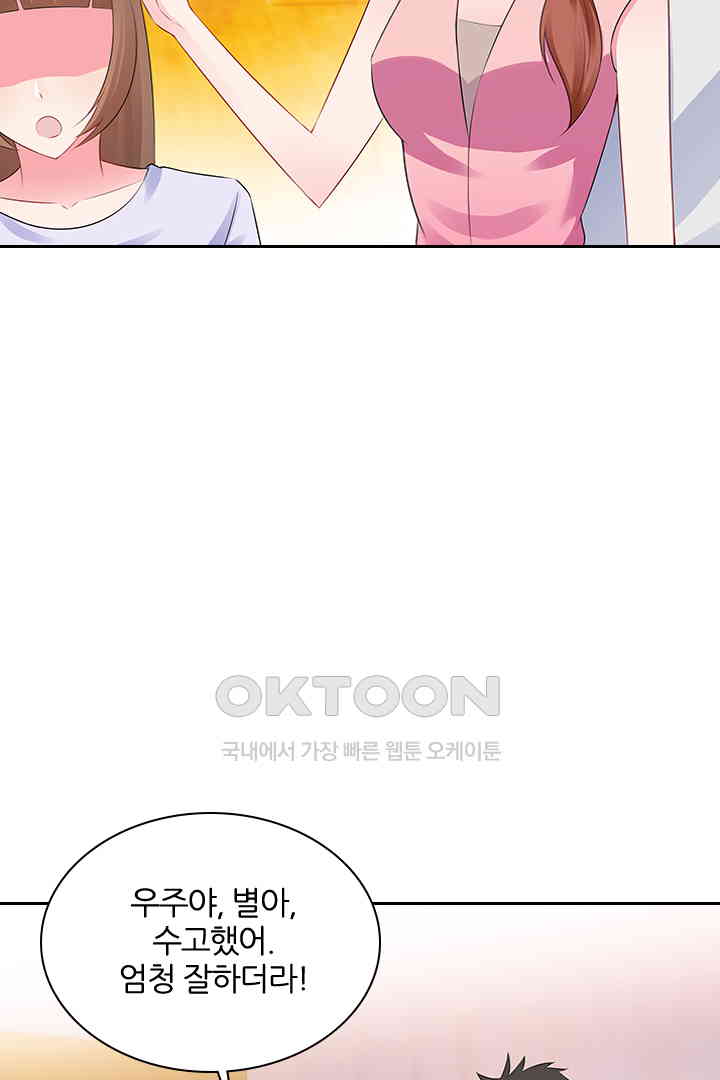 1730751207160mqmjrauqtf.jpg