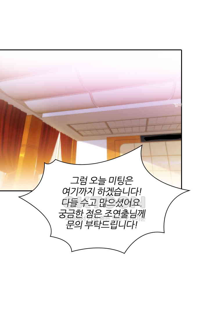 1730751211280wm2ctjglufo.jpg