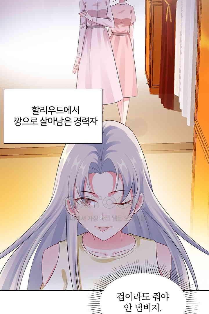 1730751222472axoh3hpa8j.jpg