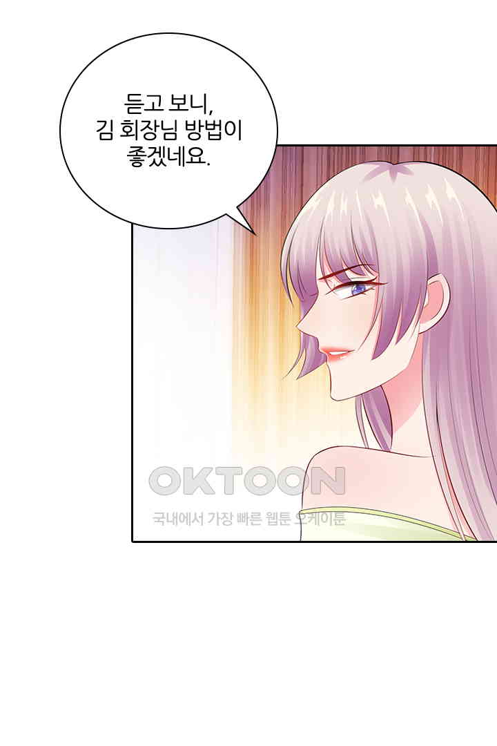 1730751481068baan3ez1yze.jpg