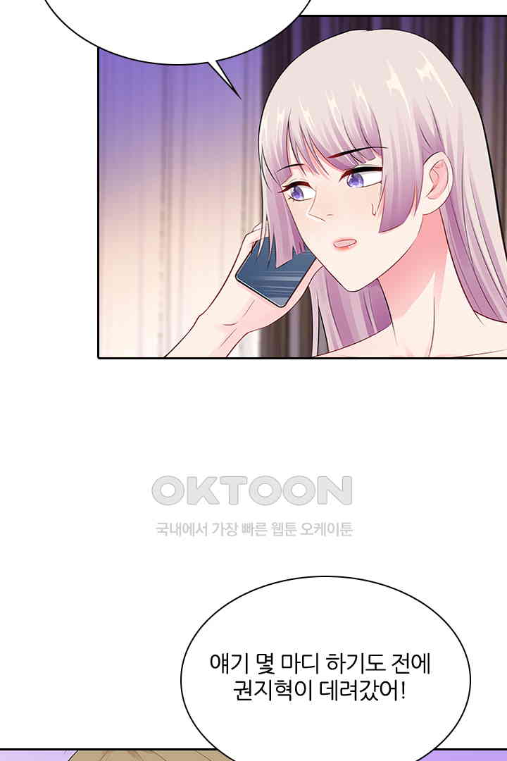 1730751533102iqwgtc0x8mn.jpg