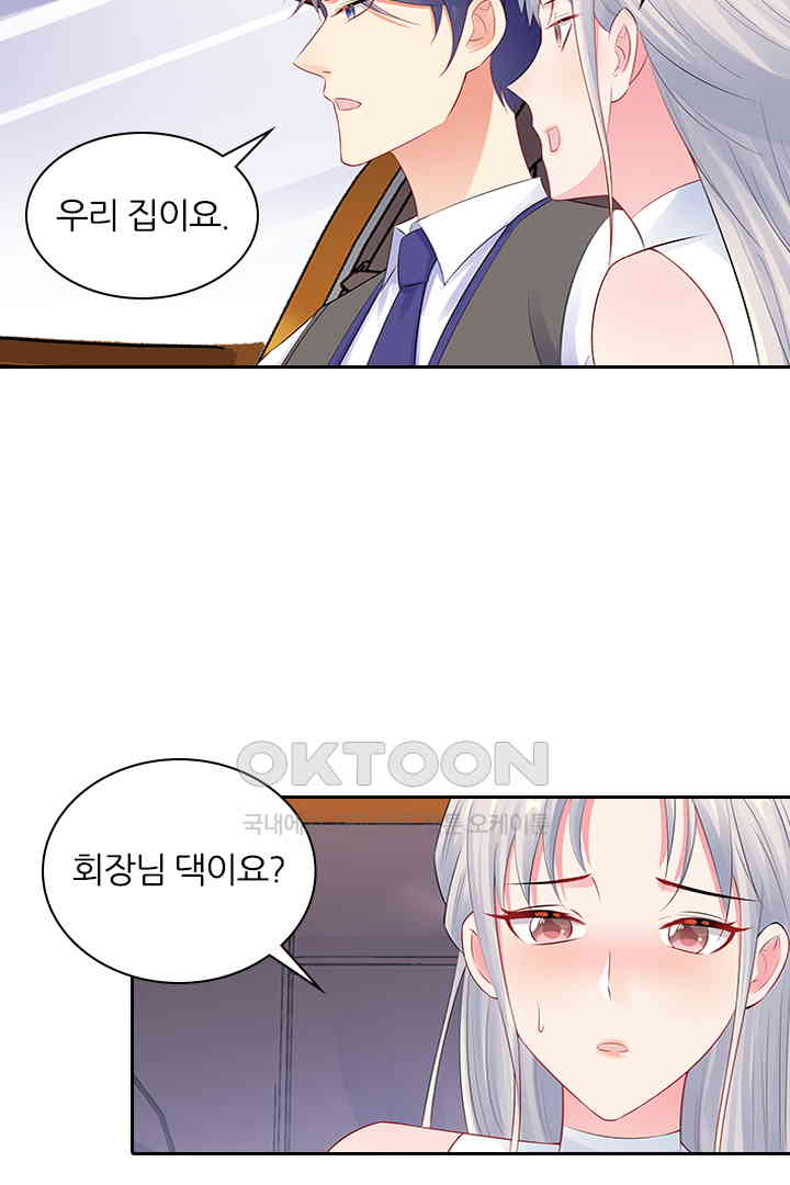 1730752106000lfys1315umh.jpg