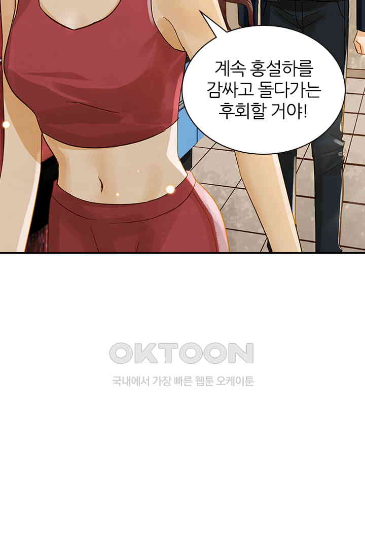1730750911913sd1x8i4tsh.jpg