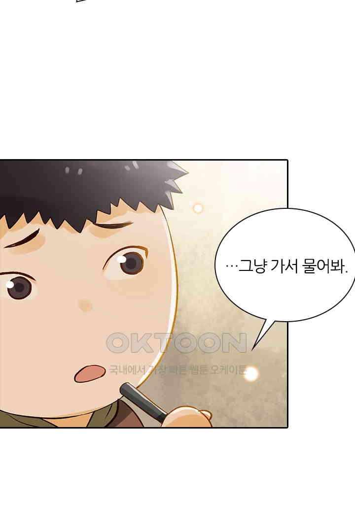 1730750912220emdo04dsk7u.jpg