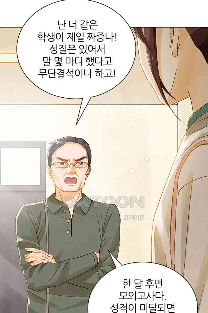 1730750924072jk0x8ehvvc8.jpg