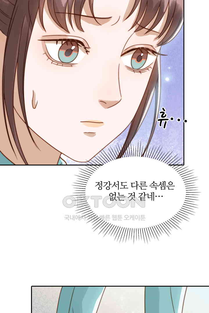1730752565775jj2pv6h8maa.jpg