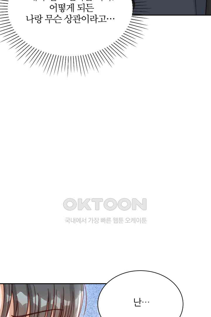 1730752580350m4leqtwp94.jpg