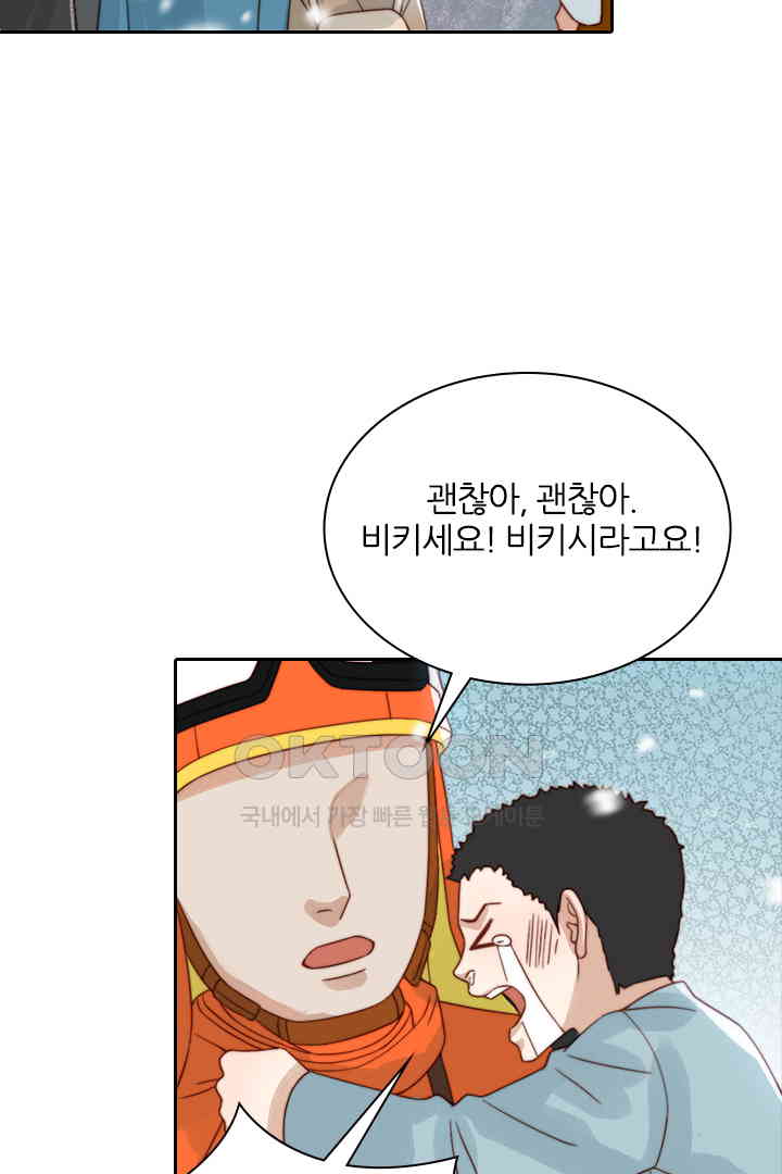 1730752585014panvthxd7ke.jpg