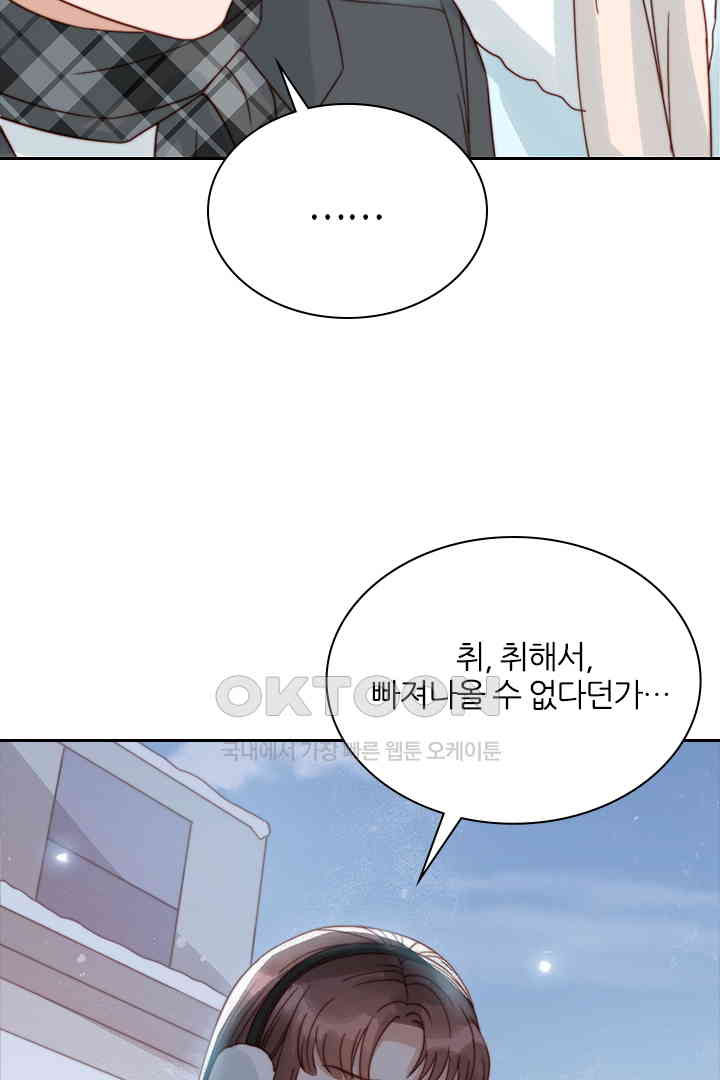 1730752588447uncxuyjjblj.jpg