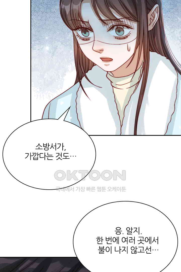 1730752617508gaqon9wn18q.jpg