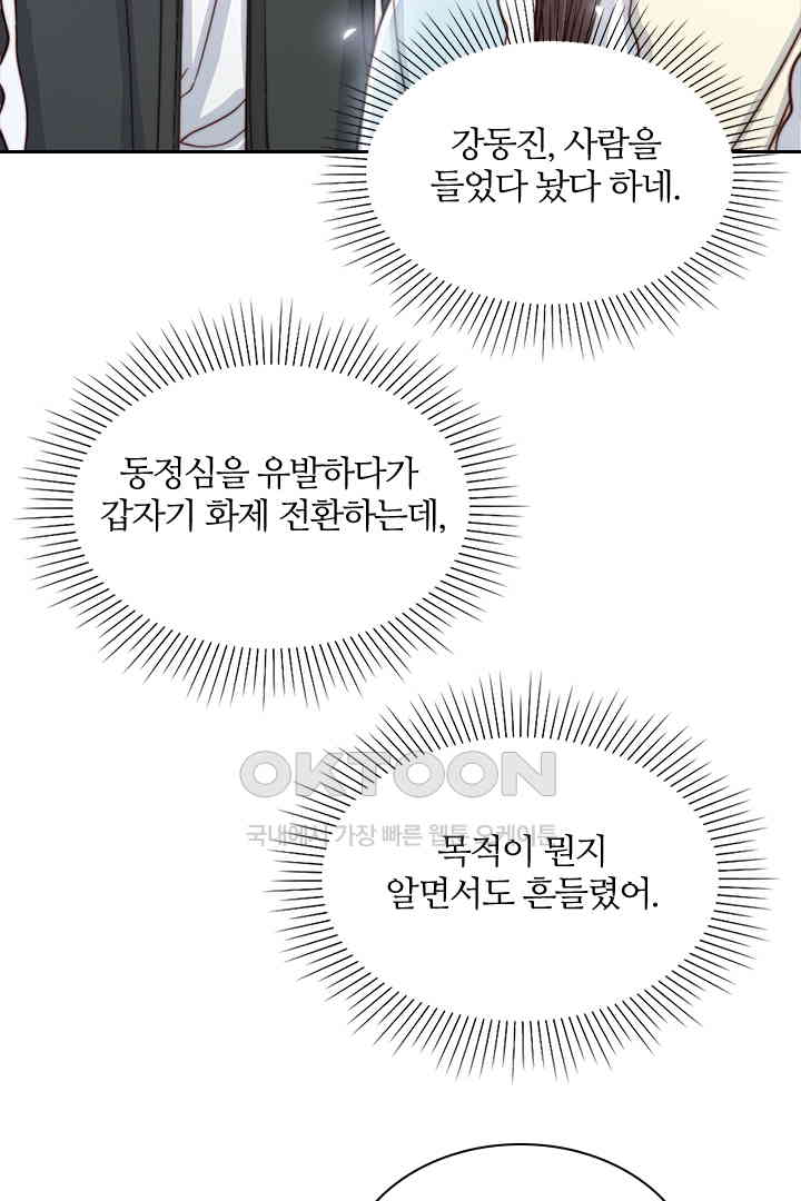 17307527206137yjq5fcln8u.jpg