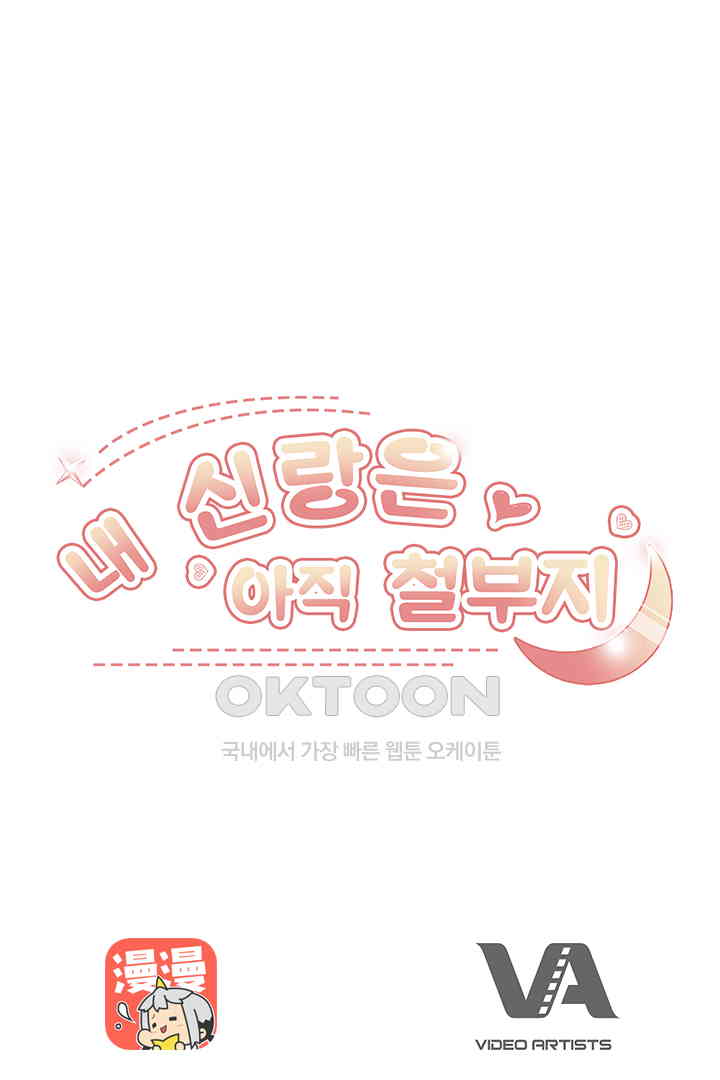 1730752755255uon284cr1ro.jpg