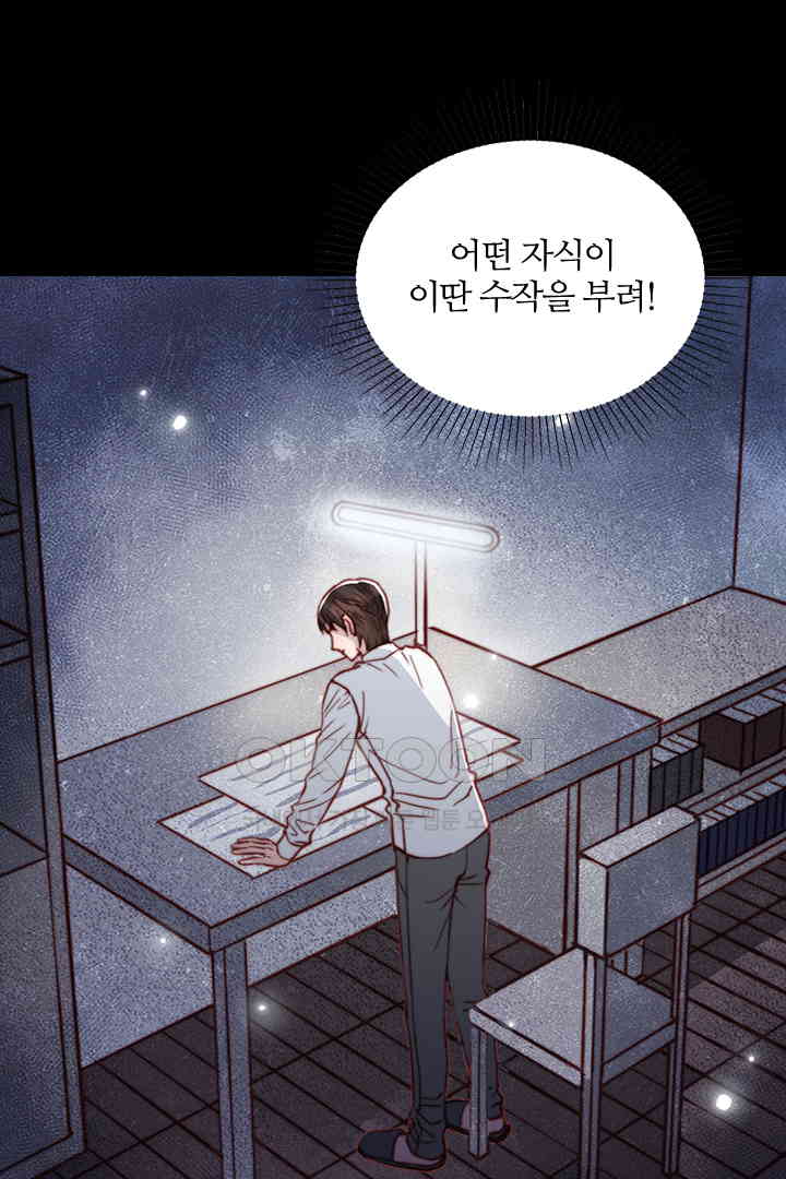 1730753197112yoe914qwrm.jpg