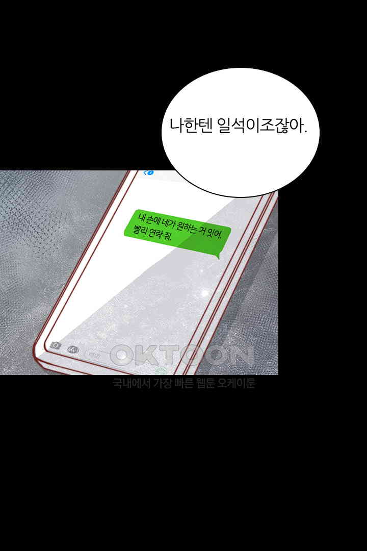 1730753206279nwcpy68meo.jpg