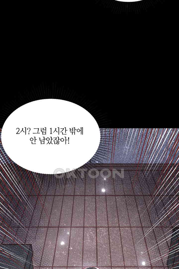 173075320798532wskwatxwy.jpg