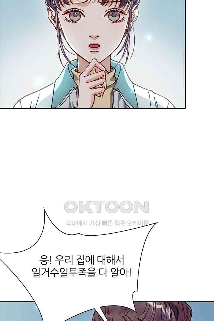 17307534995198egc0uym0yb.jpg