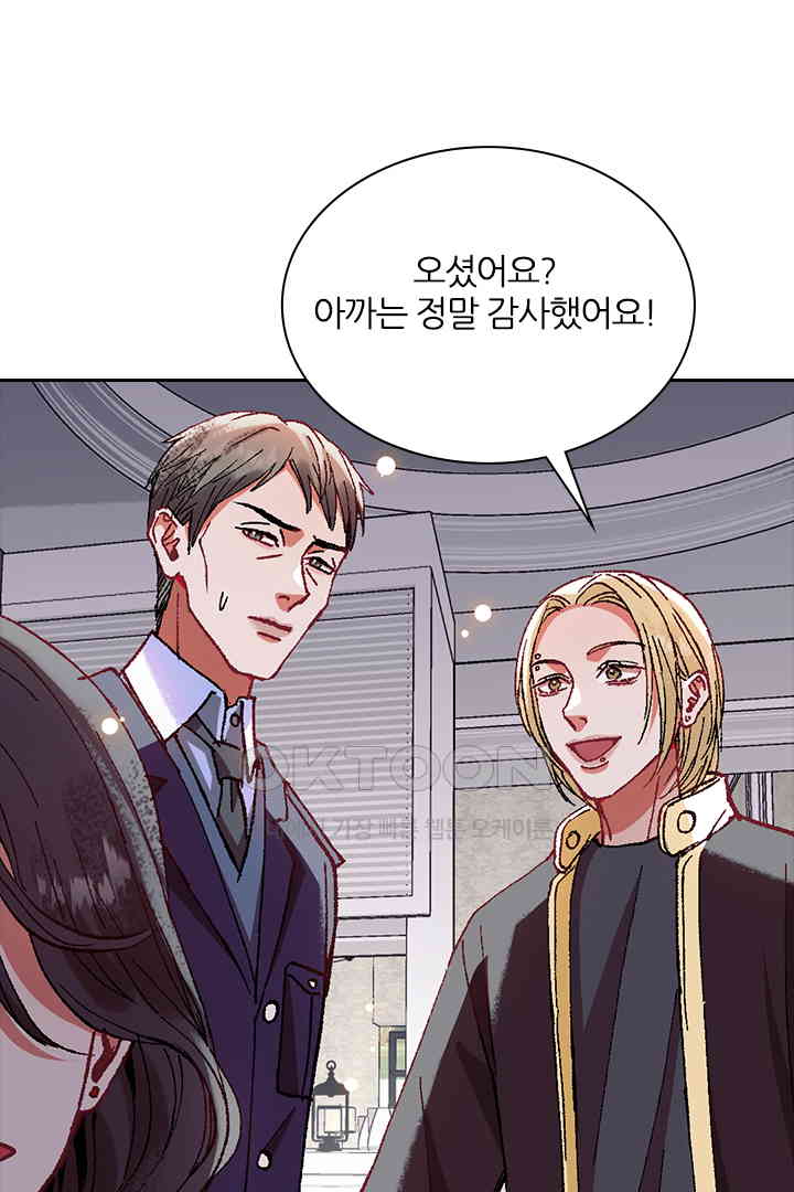 1730753520496yqcexez0hsj.jpg