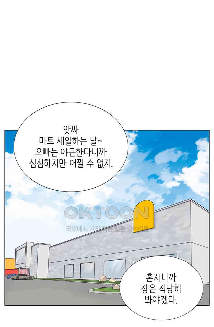 17307522019535fmxs5mhcog.jpg