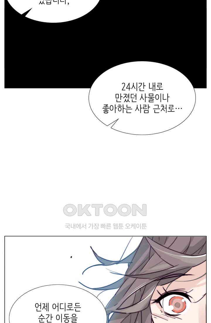 1730753106661kkq4x4slsqd.jpg