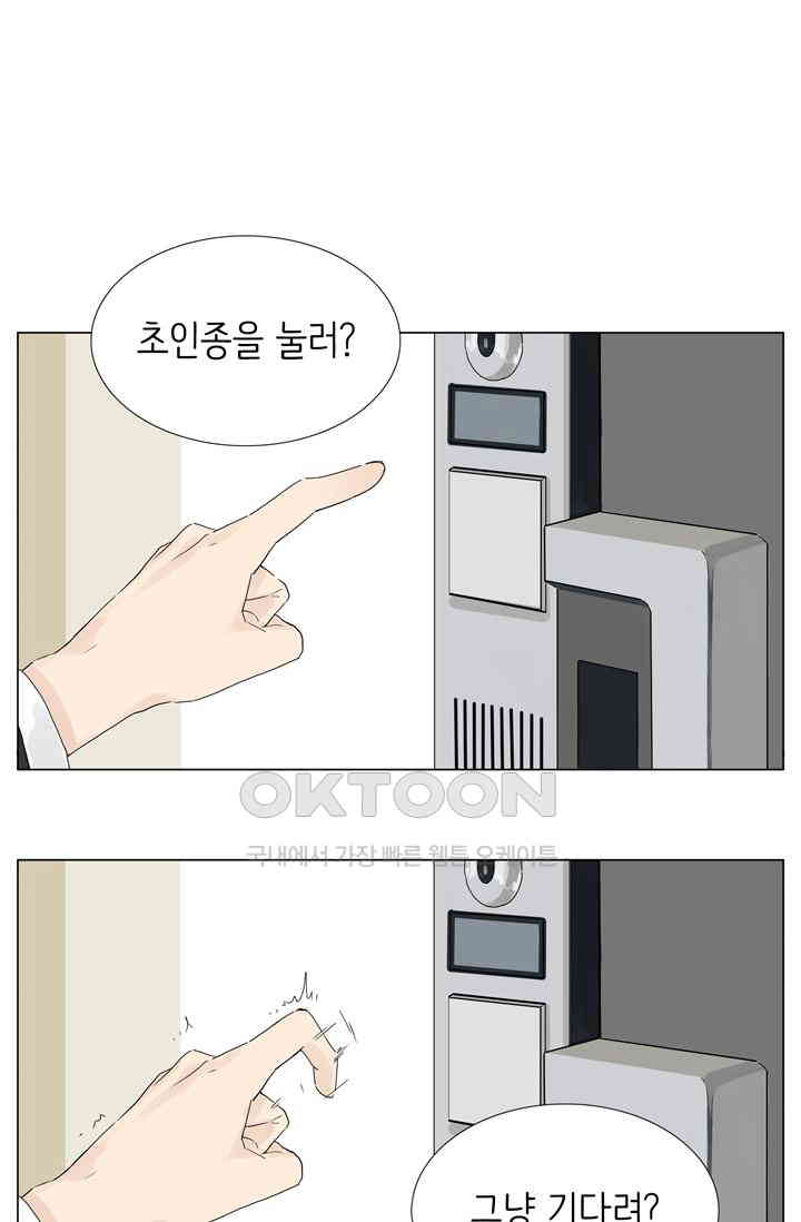 1730753880696na0ha1mfg9.jpg
