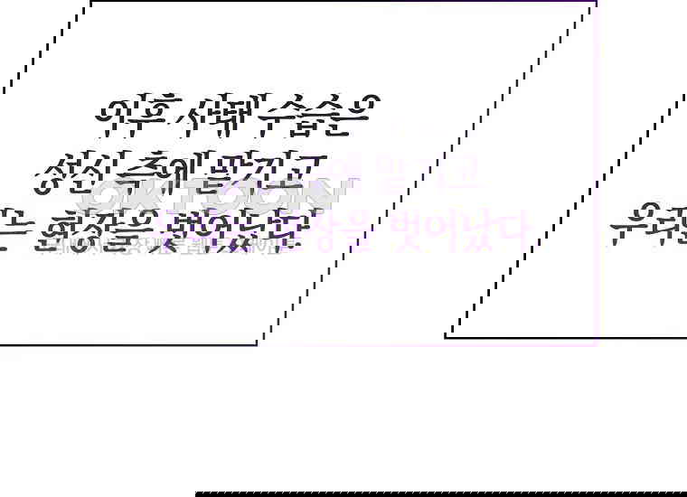 17307502152041b5sra2v7l3.jpg