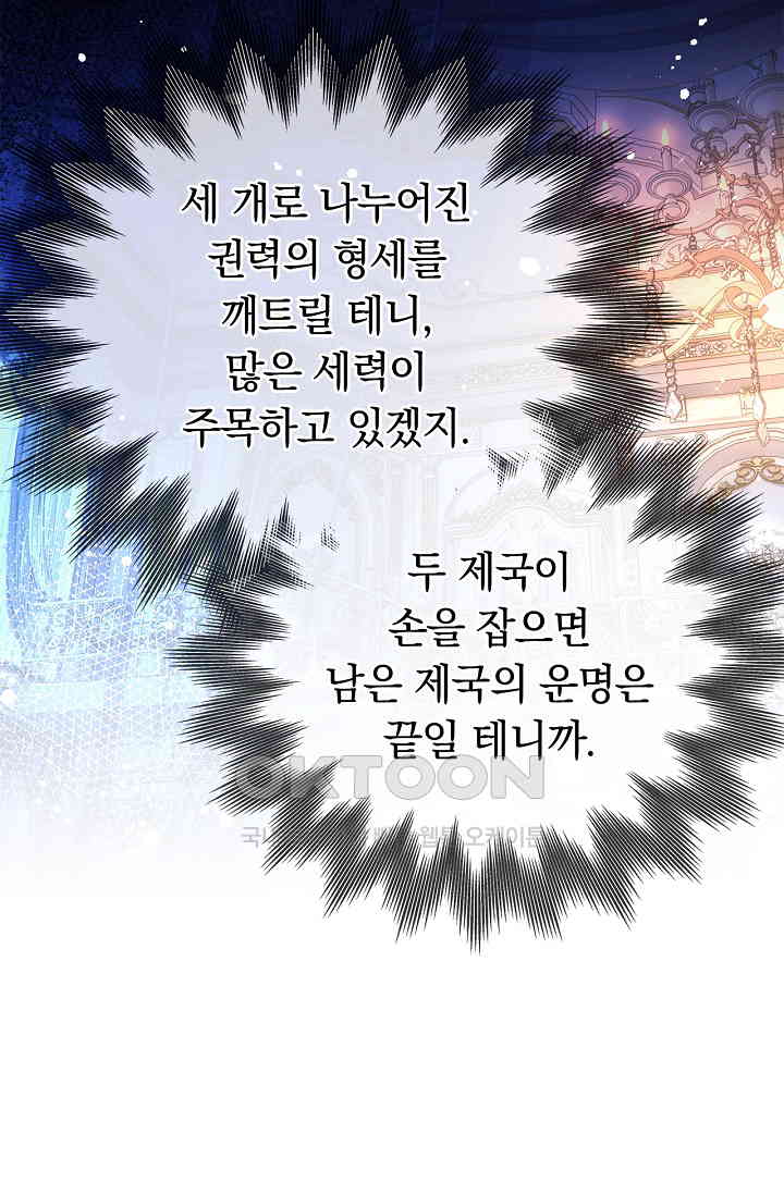 1730754843502fu7lafbvydv.jpg
